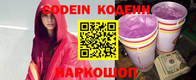 гидропоника Лесосибирск