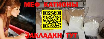 мдпв Ливны