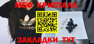 гидропоника Лесосибирск