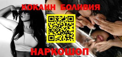 MDMA Ликино-Дулёво