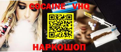 MDMA Ликино-Дулёво