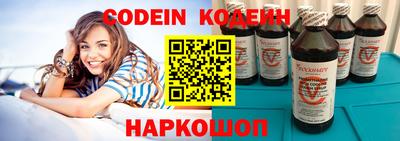 гидропоника Лесосибирск