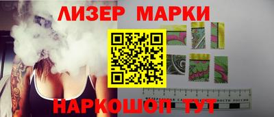 гидропоника Лесосибирск