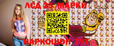MDMA Ликино-Дулёво