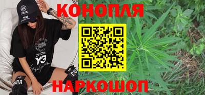 MDMA Ликино-Дулёво