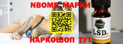 мдпв Ливны