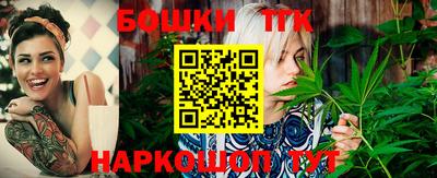 гидропоника Лесосибирск