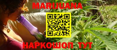 MDMA Ликино-Дулёво