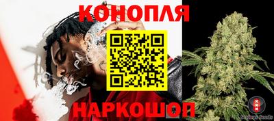 MDMA Ликино-Дулёво