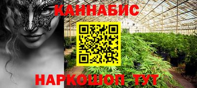 MDMA Ликино-Дулёво