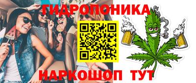 MDMA Ликино-Дулёво