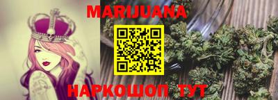 мдпв Ливны
