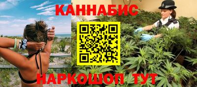 MDMA Ликино-Дулёво