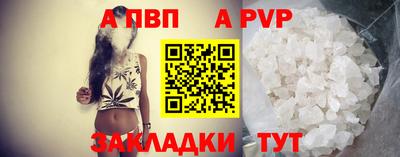 MDMA Ликино-Дулёво