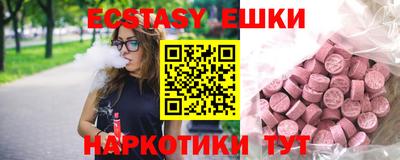 мдпв Ливны