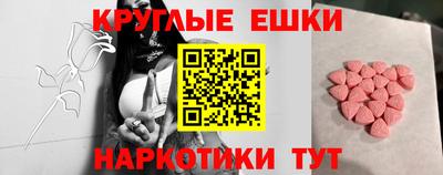 мдпв Ливны