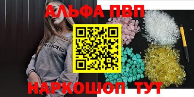гидропоника Лесосибирск