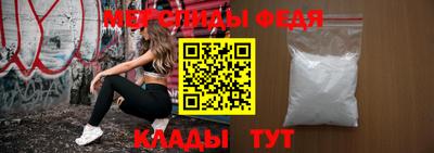 MDMA Ликино-Дулёво