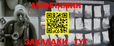 гидропоника Лесосибирск
