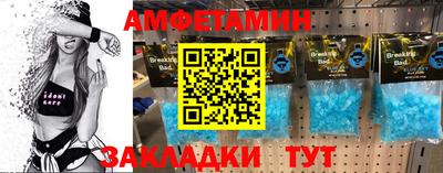 гидропоника Лесосибирск