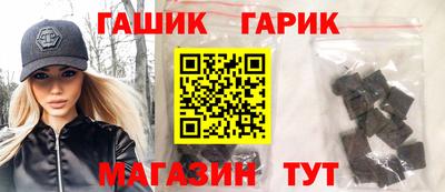 гидропоника Лесосибирск