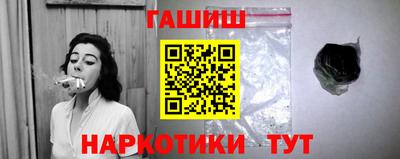 MDMA Ликино-Дулёво