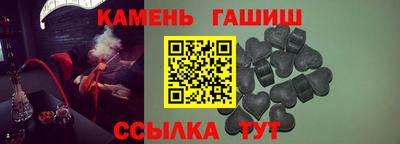 MDMA Ликино-Дулёво