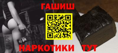 гидропоника Лесосибирск