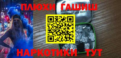 мдпв Ливны