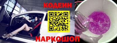 гидропоника Лесосибирск