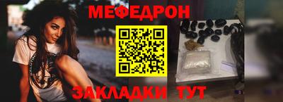 MDMA Ликино-Дулёво
