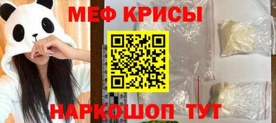 гидропоника Лесосибирск
